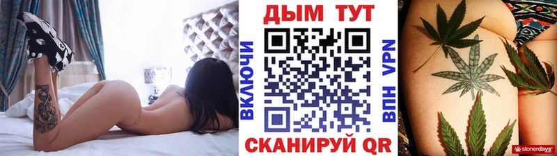 Наркошоп купить АМФЕТАМИН  Alpha PVP  Мефедрон  Cocaine  Ивантеевка