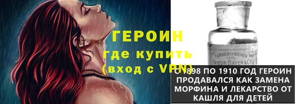 Альфа ПВП Зеленокумск