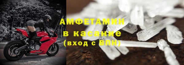 синтетический гашиш Зерноград