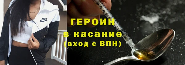 Альфа ПВП Зеленокумск