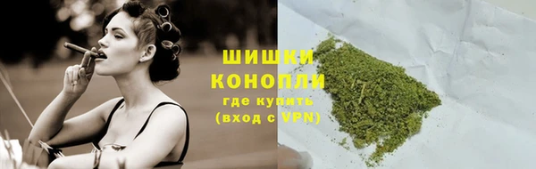 Альфа ПВП Зеленокумск