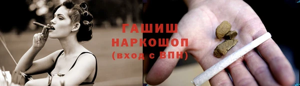 СК Заводоуковск