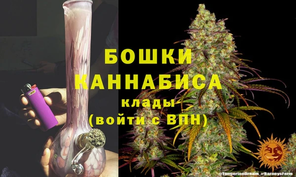 синтетический гашиш Зерноград