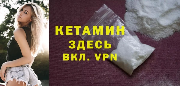 Альфа ПВП Зеленокумск