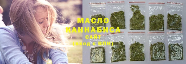 Альфа ПВП Зеленокумск